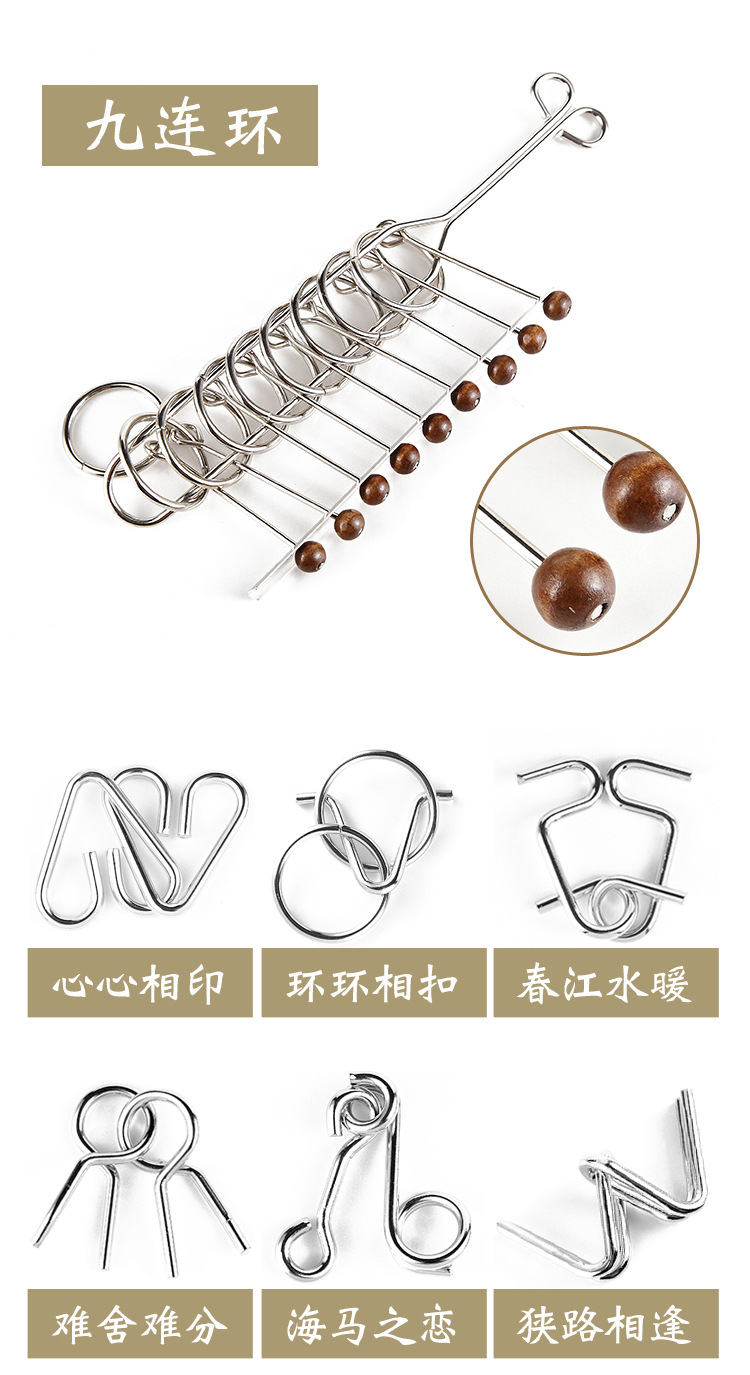 the puzzle Toys Intellectual Power Network Covered 30 Times Extract Metal Leisure Series of interlocked Ruban Toy Lock the puzzle Toys Intellectual Power Network Covered 30 Times Extract Metal Leisure Series of interlocked Ruban Toy Lock