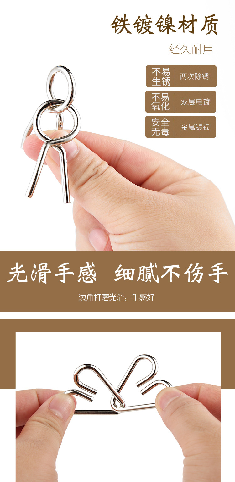 the puzzle Toys Intellectual Power Network Covered 30 Times Extract Metal Leisure Series of interlocked Ruban Toy Lock the puzzle Toys Intellectual Power Network Covered 30 Times Extract Metal Leisure Series of interlocked Ruban Toy Lock