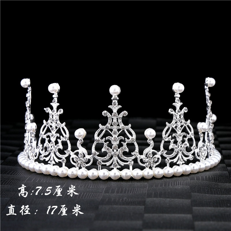 Iron Half Circle Cake Baking Decoration Crown Bridal Crown Birthday Baking Decoration Supplies Light Pearl Headdress