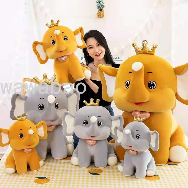 Plush Toys Crown Elephant Plush Doll Send Friends Birthday Present Elephant Throw Pillow Plush Toys Crown Elephant Plush Doll Send Friends Birthday Present Elephant Throw Pillow