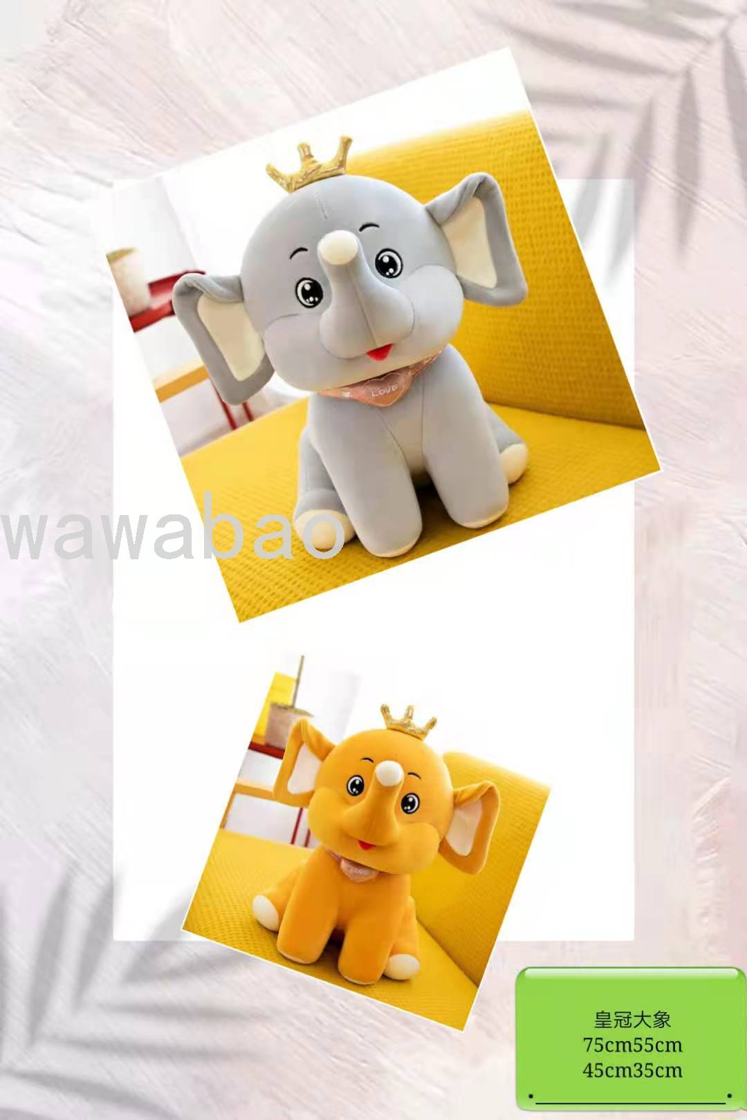 Plush Toys Crown Elephant Plush Doll Send Friends Birthday Present Elephant Throw Pillow Plush Toys Crown Elephant Plush Doll Send Friends Birthday Present Elephant Throw Pillow