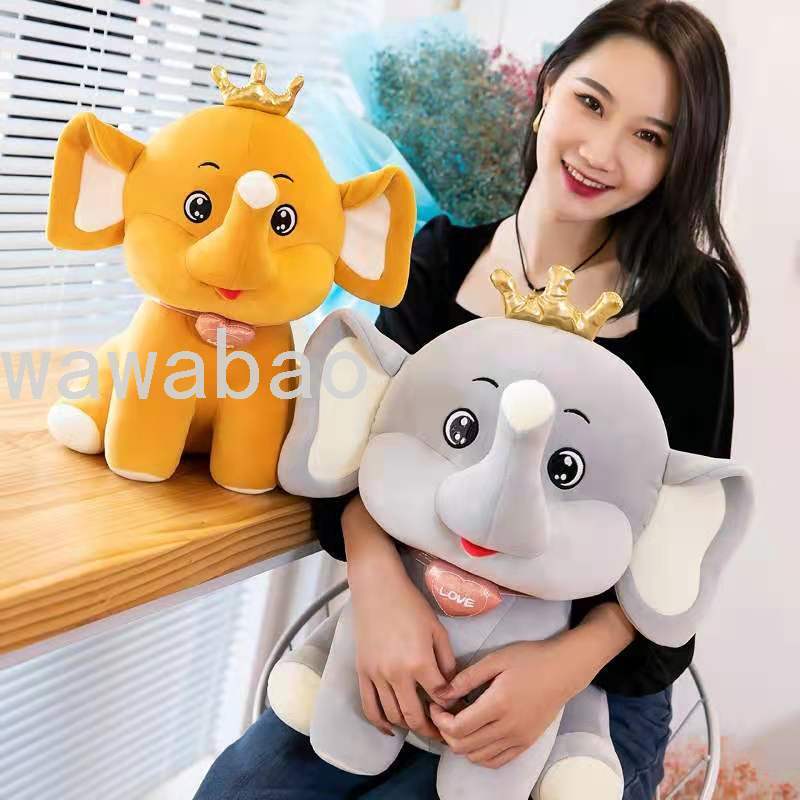 Plush Toys Crown Elephant Plush Doll Send Friends Birthday Present Elephant Throw Pillow Plush Toys Crown Elephant Plush Doll Send Friends Birthday Present Elephant Throw Pillow