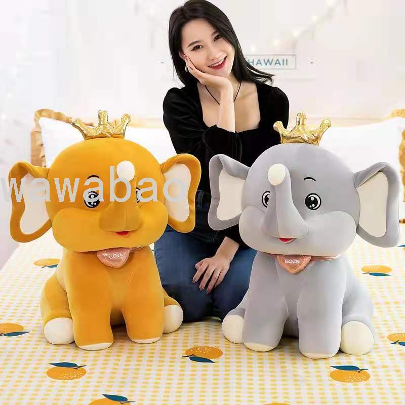 Plush Toys Crown Elephant Plush Doll Send Friends Birthday Present Elephant Throw Pillow Plush Toys Crown Elephant Plush Doll Send Friends Birthday Present Elephant Throw Pillow
