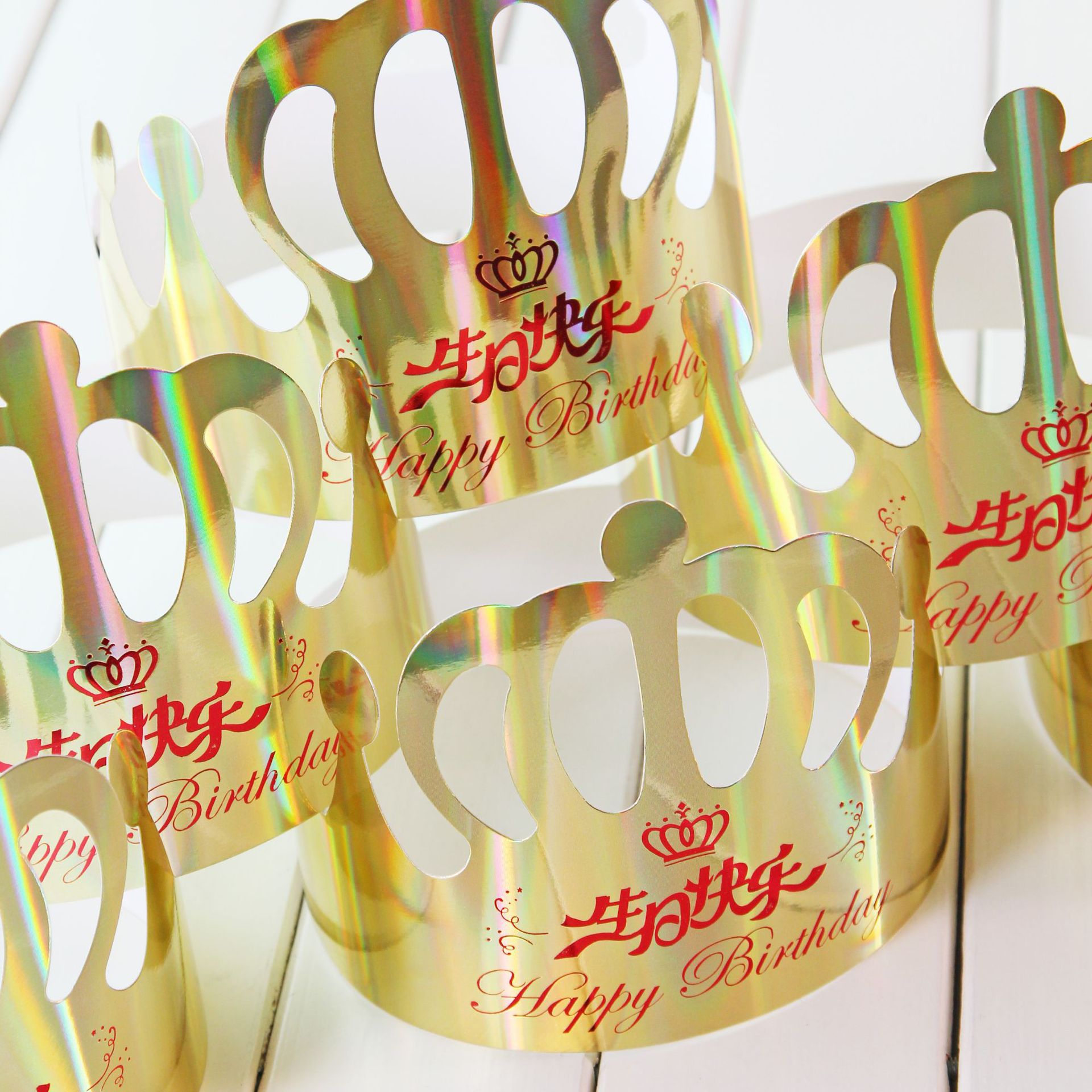 Factory Wholesale Paper Crown Birthday Hat Birthday Decoration Supplies Laser Bright Gold Card Birthday Cake Hat