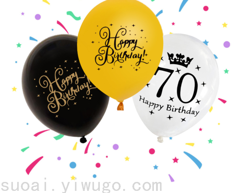 Cross-Border 70 Digital Crown 12-Inch Rubber Balloons Adult Birthday Party Gathering Decorative Background