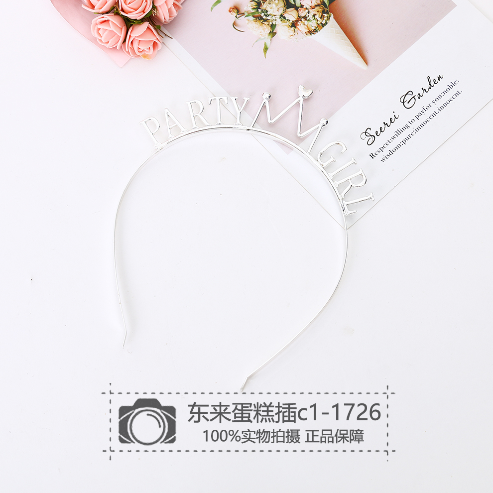 Headdress English Letter Crown Shape Sweet Hair Pressing Hairpin Birthday Party Daily Headband Metal Headdress Wholesale