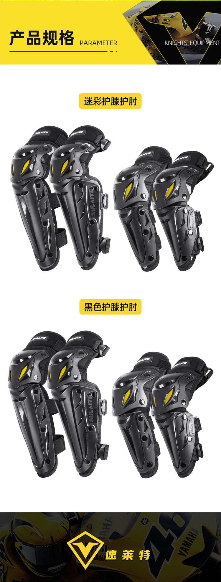 Winter Motorcycle Riding Anti-Fall Knee Pad Windproof Leg Protection off-Road Motorcycle Breathable Knight Equipment Four Seasons Men Winter Motorcycle Riding Anti-Fall Knee Pad Windproof Leg Protection off-Road Motorcycle Breathable Knight Equipment Four Seasons Men