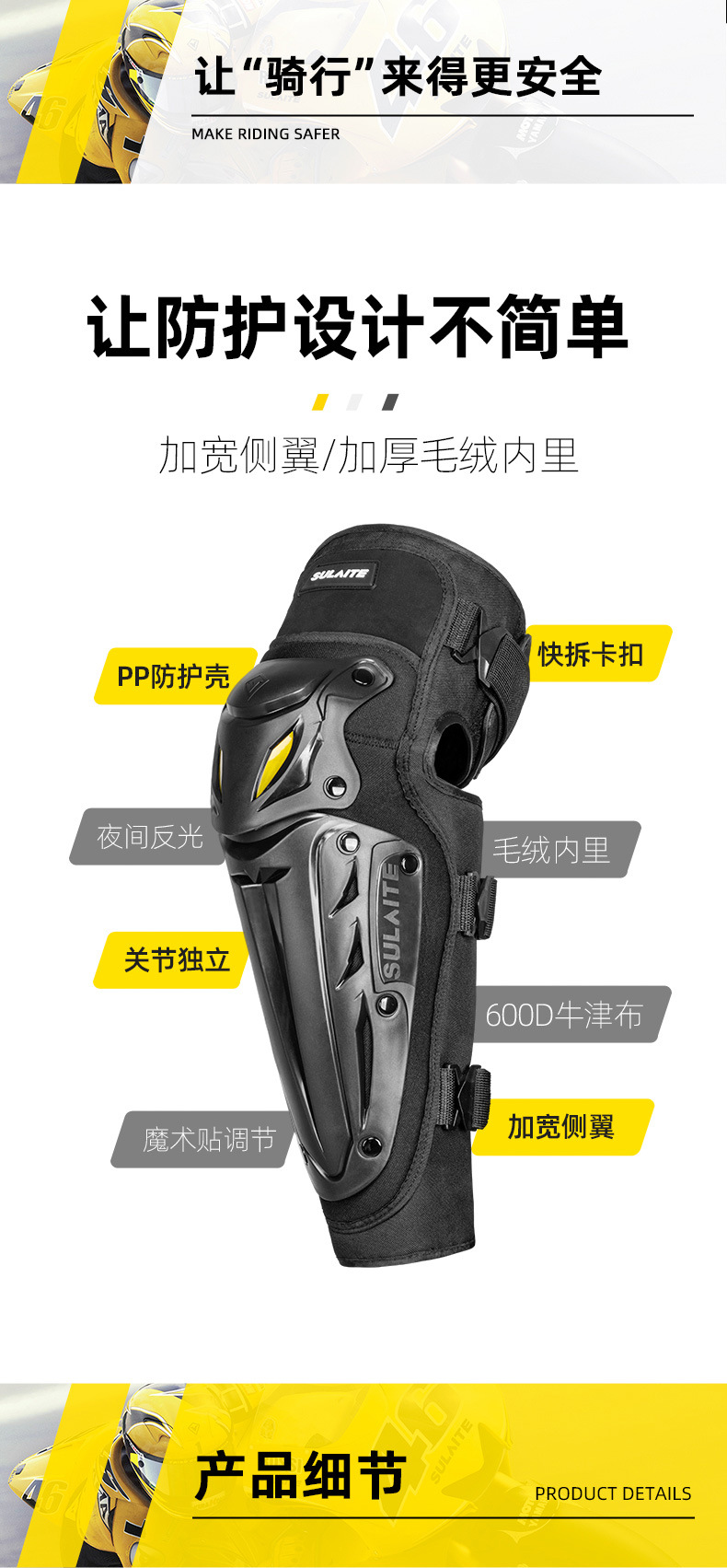 Winter Motorcycle Riding Anti-Fall Knee Pad Windproof Leg Protection off-Road Motorcycle Breathable Knight Equipment Four Seasons Men Winter Motorcycle Riding Anti-Fall Knee Pad Windproof Leg Protection off-Road Motorcycle Breathable Knight Equipment Four Seasons Men