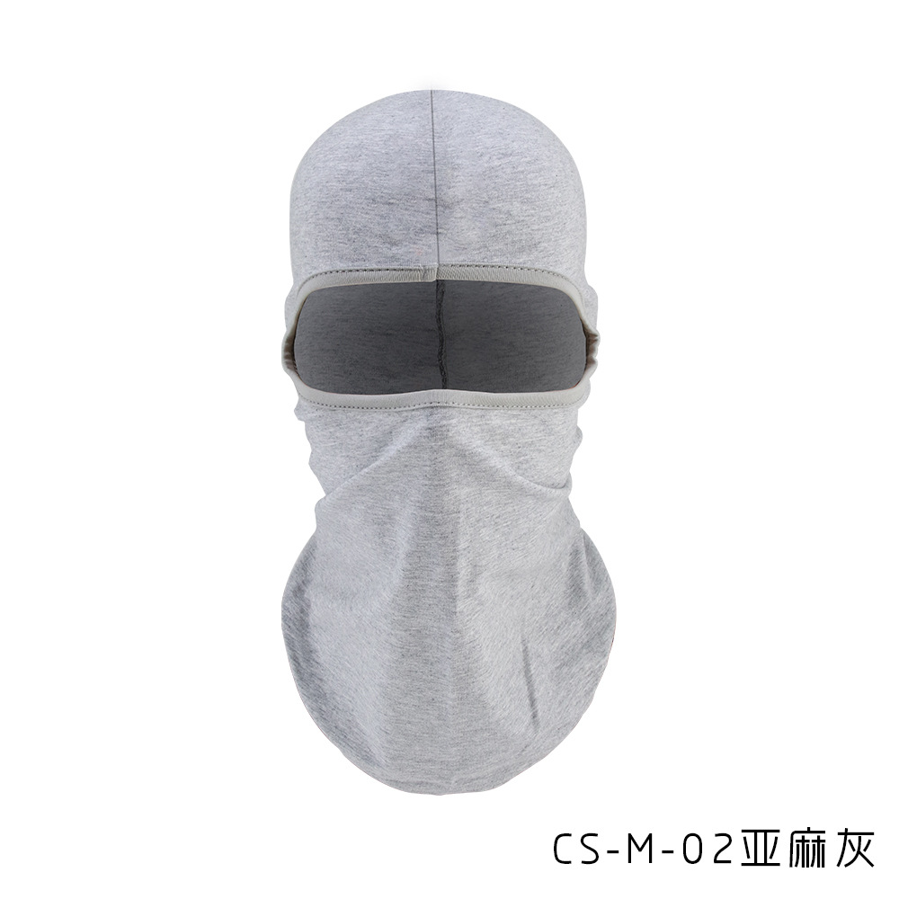 All Cotton Soft Equipment Outdoor Riding Motorcycle Windproof CS Mask Hood Mask Hat Helmet Inner Village