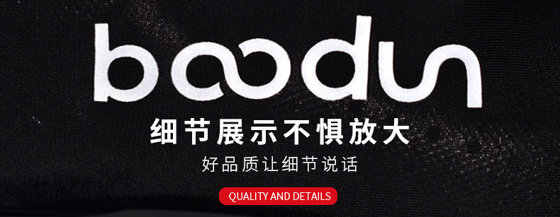 Guansheng Riding Shoe Cover Reflective Breathable Sand-Proof Dustproof Bicycle Equipment Lock Shoes Mountain Highway Vehicle Riding Shoe Cover