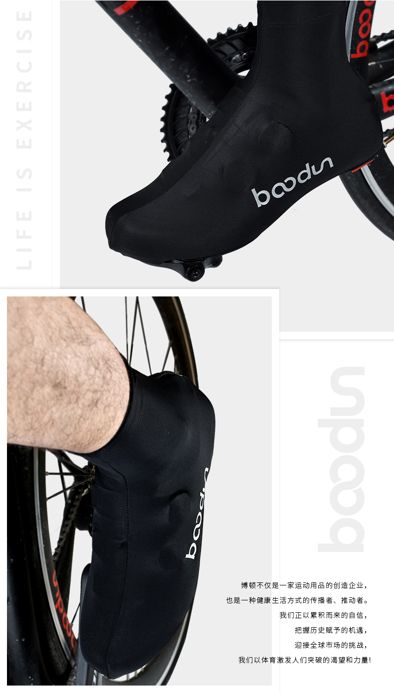 Guansheng Riding Shoe Cover Reflective Breathable Sand-Proof Dustproof Bicycle Equipment Lock Shoes Mountain Highway Vehicle Riding Shoe Cover