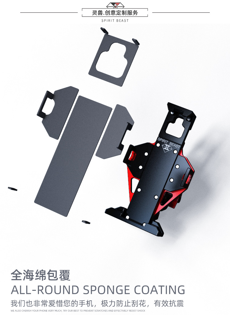 Suitable for Honda Cb190r Motorcycle Mobile Phone Bracket off-Road Vehicle Outdoor Equipment Electric Car Riding Navigation Bracket Suitable for Honda Cb190r Motorcycle Mobile Phone Bracket off-Road Vehicle Outdoor Equipment Electric Car Riding Navigation Bracket