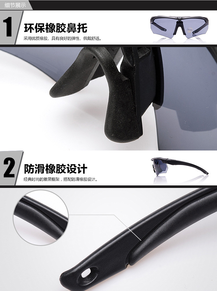 Military Fans CS Equipment Outdoor Windproof Glasses Sports Riding Goggles Bulletproof Tactical Military Glasses Goggles Military Fans CS Equipment Outdoor Windproof Glasses Sports Riding Goggles Bulletproof Tactical Military Glasses Goggles