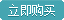 Factory Direct Sales Three-in-One Rack Bag Mountain Bike Equipment Carry Bag Long-Distance Riding Big Tail Bag