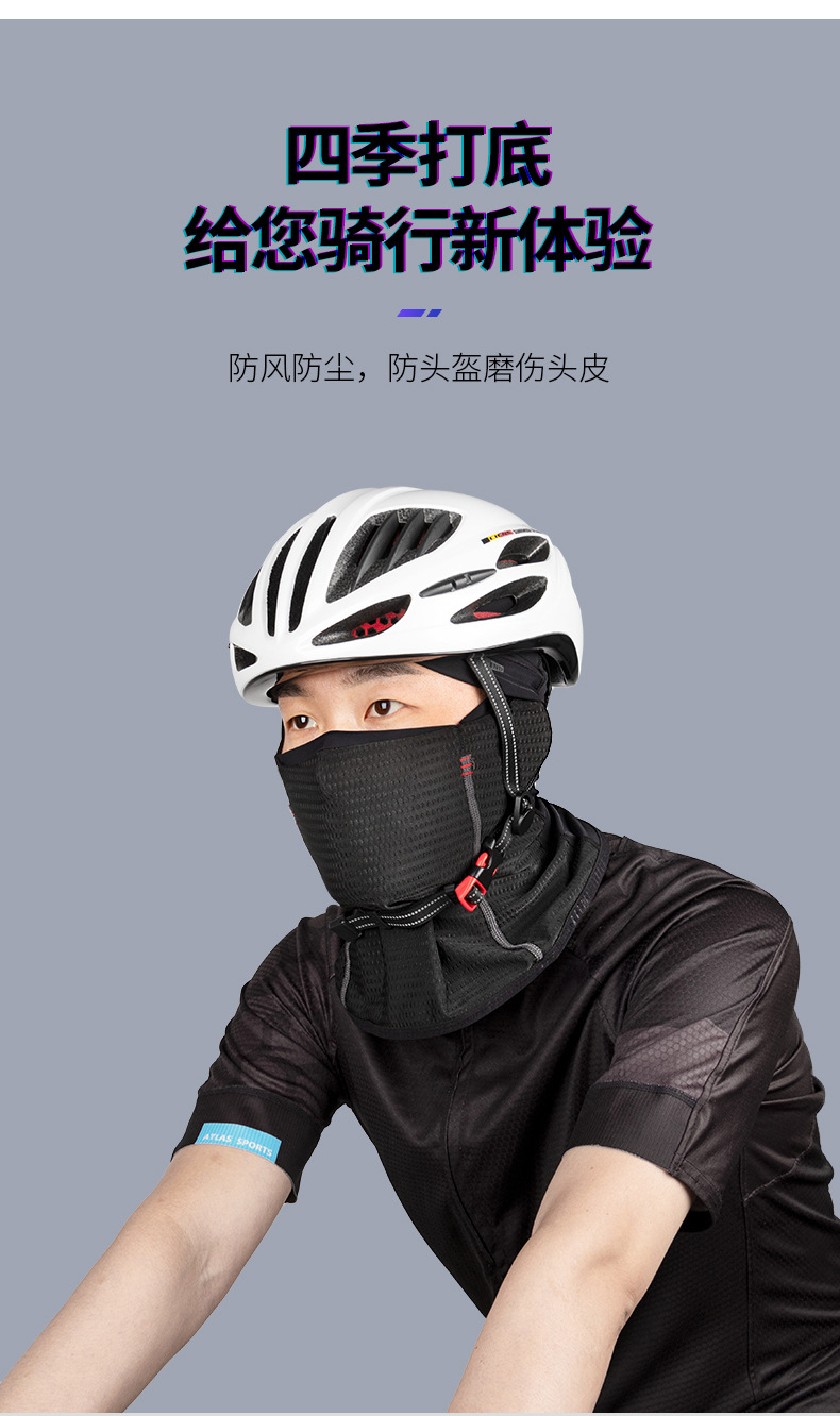 Coolchange Electric Car Cycling Mask Thermal and Windproof Ear Protection Scarf Scarf Fleece-Lined Winter-Proof Men and Women Riding Equipment Coolchange Electric Car Cycling Mask Thermal and Windproof Ear Protection Scarf Scarf Fleece-Lined Winter-Proof Men and Women Riding Equipment