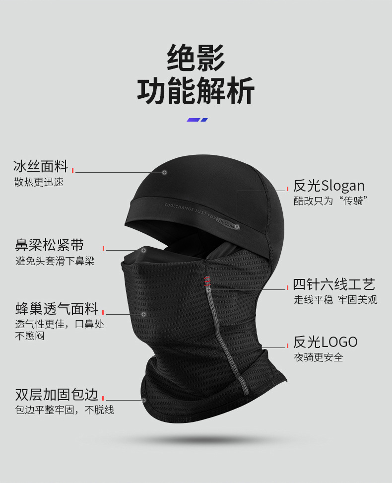 Coolchange Electric Car Cycling Mask Thermal and Windproof Ear Protection Scarf Scarf Fleece-Lined Winter-Proof Men and Women Riding Equipment Coolchange Electric Car Cycling Mask Thermal and Windproof Ear Protection Scarf Scarf Fleece-Lined Winter-Proof Men and Women Riding Equipment