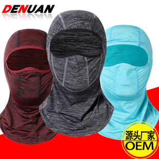 Lycra Hood Soft Equipment Outdoor Riding Face Motorcycle Windproof Tactical Cold-Proof CS Mask Cycling Mask