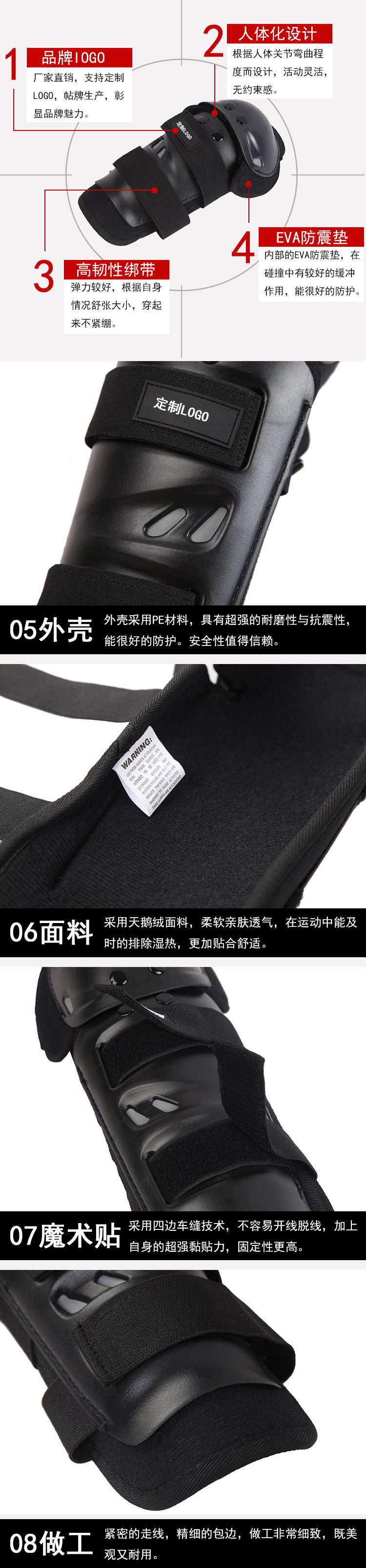 Riding Kneelet Anti-Fall Protective Gear Children Adult Motorcycle off-Road Racing Shin Guard Leg Outdoor Adventure Sports Equipment