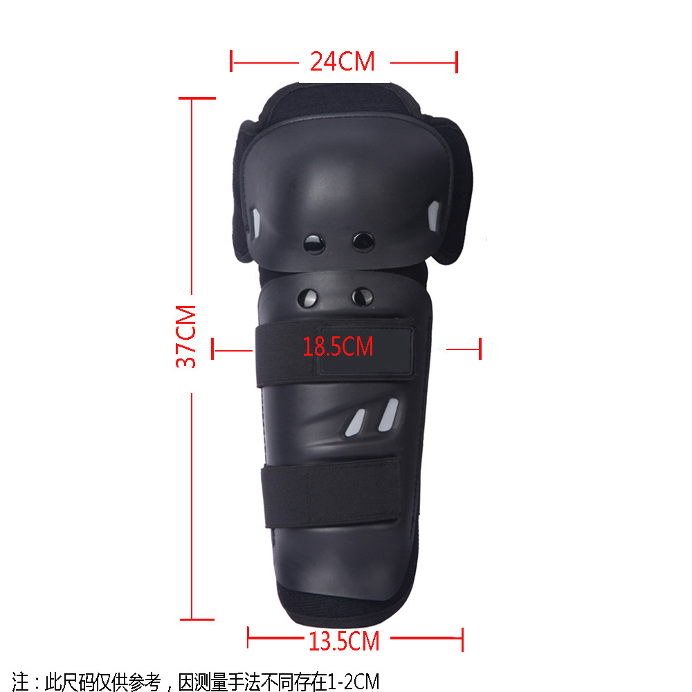 Riding Kneelet Anti-Fall Protective Gear Children Adult Motorcycle off-Road Racing Shin Guard Leg Outdoor Adventure Sports Equipment