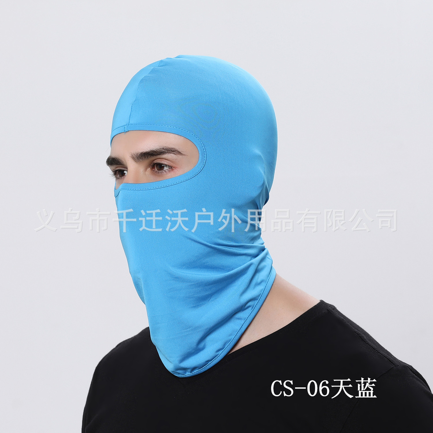 Lycra Soft Equipment Outdoor Riding Motorcycle Windproof Sun Block and Dustproof CS Mask Headgear with Mask Mask Headscarf