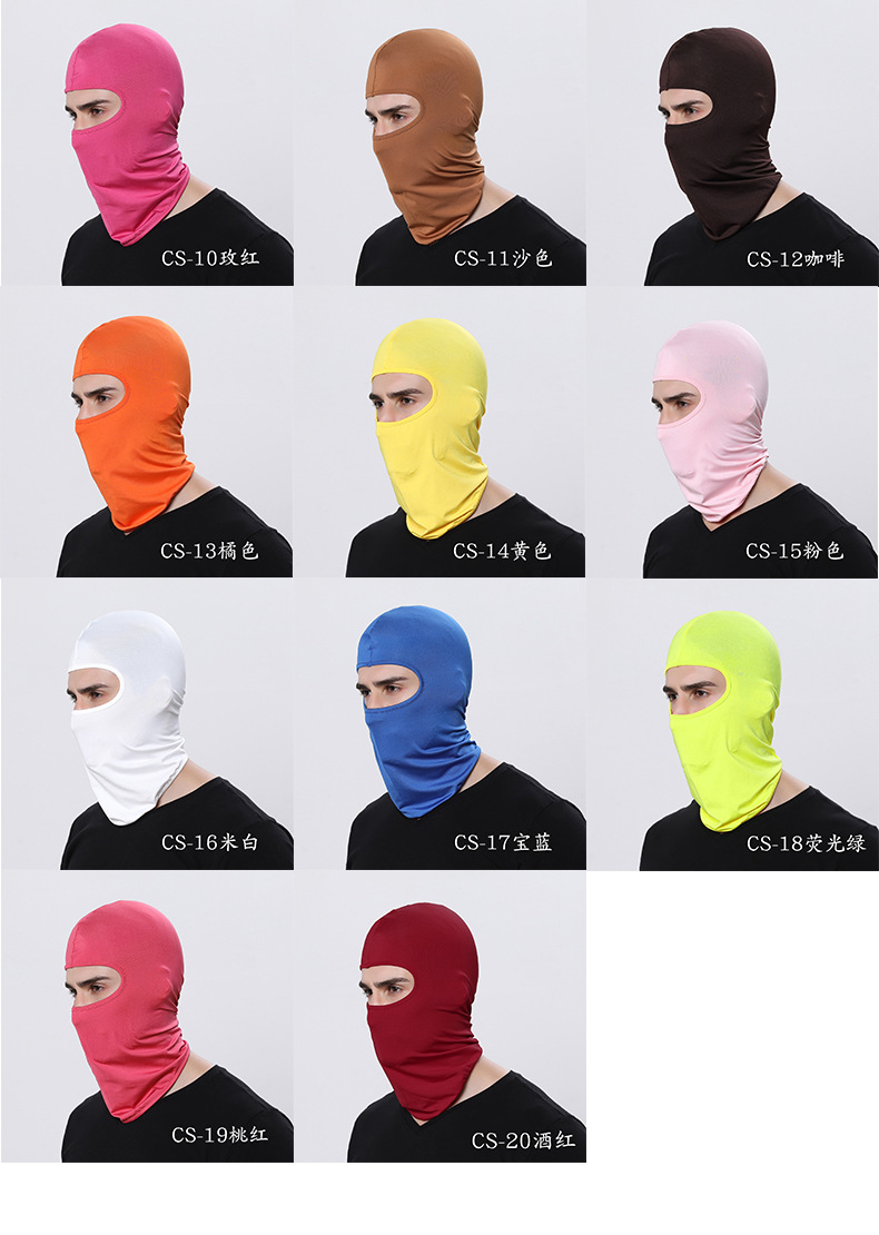 Lycra Soft Equipment Outdoor Riding Motorcycle Windproof Sun Block and Dustproof CS Mask Headgear with Mask Mask Headscarf