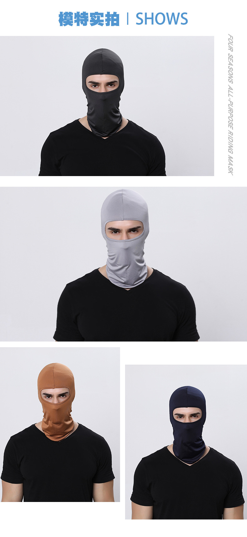 Lycra Soft Equipment Outdoor Riding Motorcycle Windproof Sun Block and Dustproof CS Mask Headgear with Mask Mask Headscarf