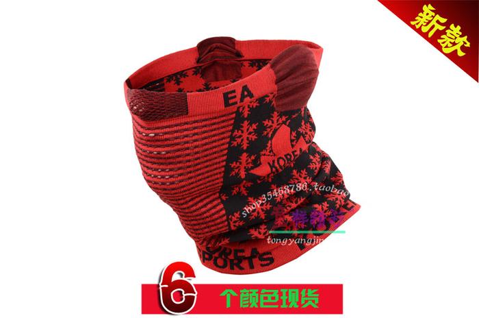 South Korea jacquard collar mask breathable outdoor riding equipment with hollow mesh NAROO