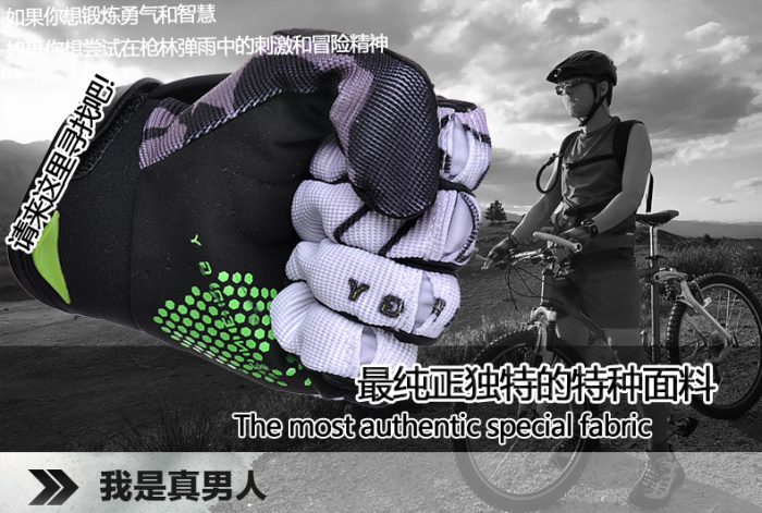 Ghost riding gloves wholesale bicycle half finger gloves MTB gloves outdoors equipment