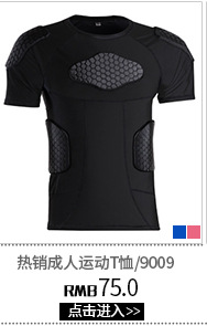 Sports Anti-Collision Basketball Rugby Football Goalkeeper Clothing Breathable Training Riding Anti-Collision Clothing Long Sleeve Protective Gear Equipment Sports Anti-Collision Basketball Rugby Football Goalkeeper Clothing Breathable Training Riding Anti-Collision Clothing Long Sleeve Protective Gear Equipment
