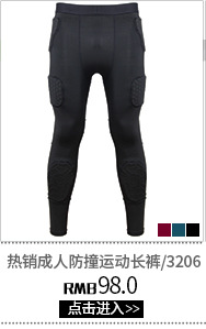 Sports Anti-Collision Basketball Rugby Football Goalkeeper Clothing Breathable Training Riding Anti-Collision Clothing Long Sleeve Protective Gear Equipment Sports Anti-Collision Basketball Rugby Football Goalkeeper Clothing Breathable Training Riding Anti-Collision Clothing Long Sleeve Protective Gear Equipment
