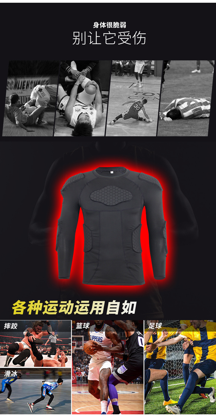 Sports Anti-Collision Basketball Rugby Football Goalkeeper Clothing Breathable Training Riding Anti-Collision Clothing Long Sleeve Protective Gear Equipment Sports Anti-Collision Basketball Rugby Football Goalkeeper Clothing Breathable Training Riding Anti-Collision Clothing Long Sleeve Protective Gear Equipment