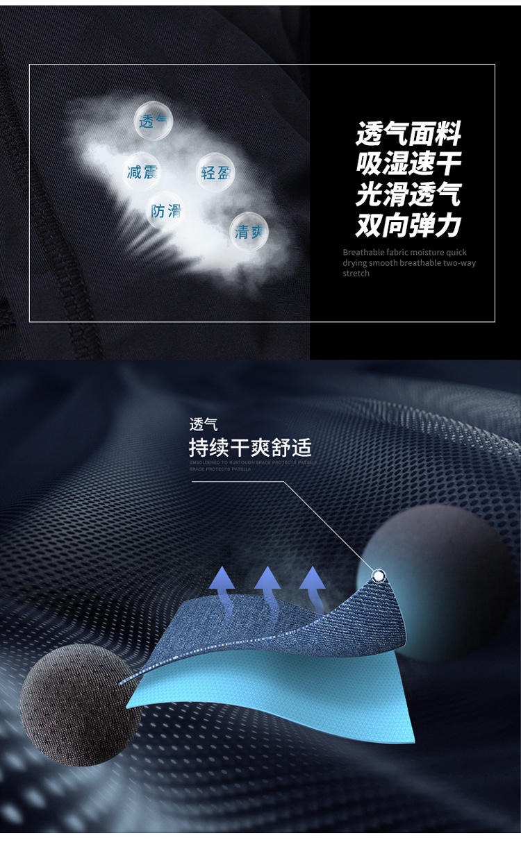 Sports Anti-Collision Basketball Rugby Football Goalkeeper Clothing Breathable Training Riding Anti-Collision Clothing Long Sleeve Protective Gear Equipment Sports Anti-Collision Basketball Rugby Football Goalkeeper Clothing Breathable Training Riding Anti-Collision Clothing Long Sleeve Protective Gear Equipment