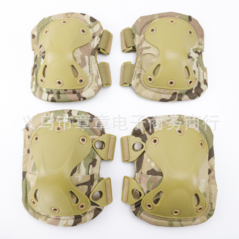One Piece Dropshipping King Kong Knee Pad Set Military Fans Field Equipment Knee and Elbow Pad Riding Sports Protective Gear 4-Piece Set