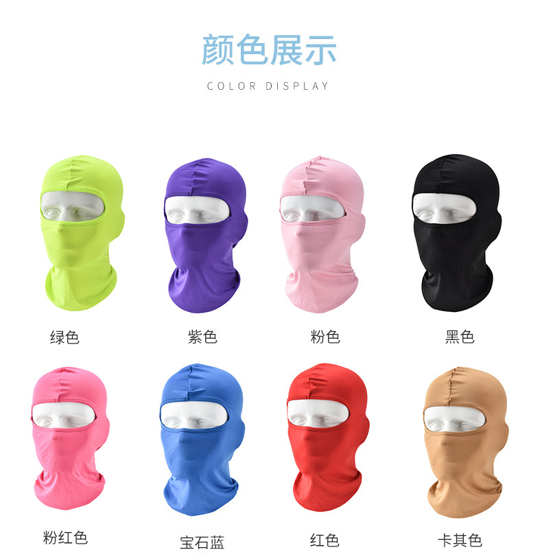 Summer Lycra Soft Equipment Outdoor Sports Riding Hat Motorcycle Windproof CS Mask Cycling Mask