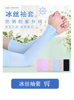 Summer Lycra Soft Equipment Outdoor Sports Riding Hat Motorcycle Windproof CS Mask Cycling Mask