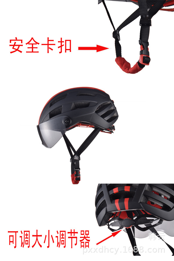 Factory Direct Sales Bicycle Helmet Riding Helmet Cap Night Reflective Stripe Riding Supplies Equipment Factory Direct Sales Bicycle Helmet Riding Helmet Cap Night Reflective Stripe Riding Supplies Equipment