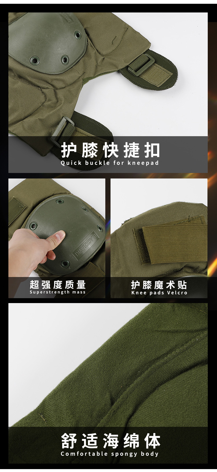 Sports Kneecaps Set Military Fans Field Equipment Knee and Elbow Pad Roller Skating Outdoor Climbing Riding Kneelet Set Sports Kneecaps Set Military Fans Field Equipment Knee and Elbow Pad Roller Skating Outdoor Climbing Riding Kneelet Set