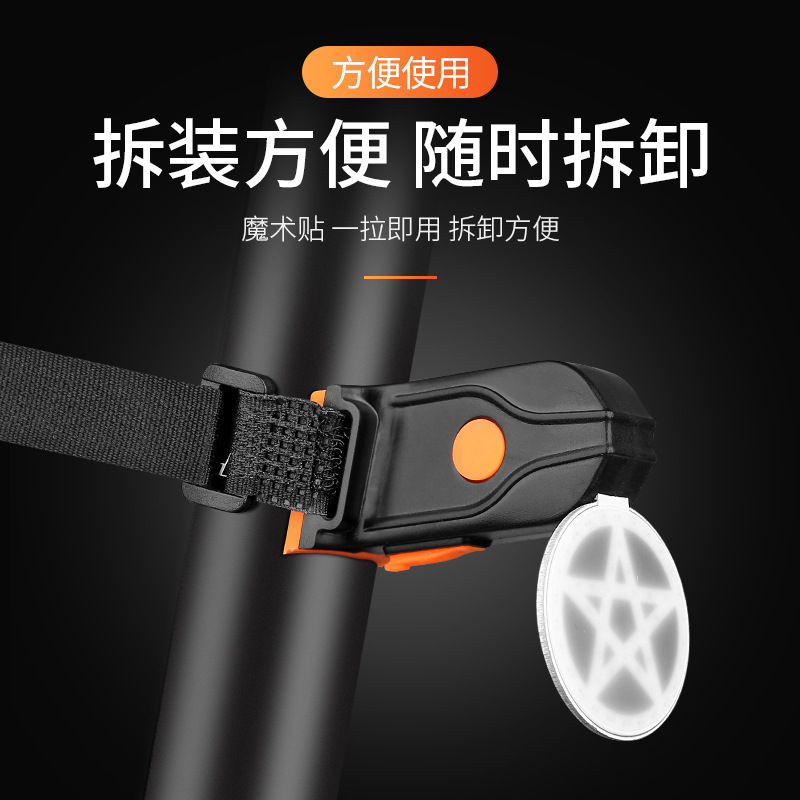 Bicycle Fun Taillight 100usb Charging Mountain Bicycle Lights Night Riding Road Bike Riding Creative Taillight Equipment