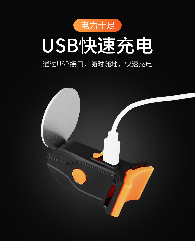 Bicycle Fun Taillight 100usb Charging Mountain Bicycle Lights Night Riding Road Bike Riding Creative Taillight Equipment Bicycle Fun Taillight 100usb Charging Mountain Bicycle Lights Night Riding Road Bike Riding Creative Taillight Equipment
