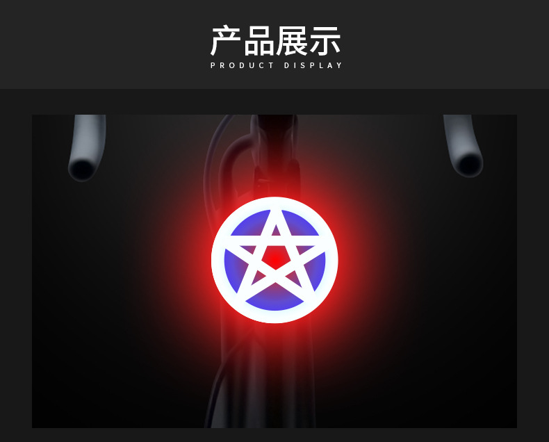 Bicycle Fun Taillight 100usb Charging Mountain Bicycle Lights Night Riding Road Bike Riding Creative Taillight Equipment Bicycle Fun Taillight 100usb Charging Mountain Bicycle Lights Night Riding Road Bike Riding Creative Taillight Equipment