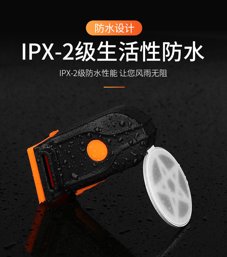 Bicycle Fun Taillight 100usb Charging Mountain Bicycle Lights Night Riding Road Bike Riding Creative Taillight Equipment Bicycle Fun Taillight 100usb Charging Mountain Bicycle Lights Night Riding Road Bike Riding Creative Taillight Equipment