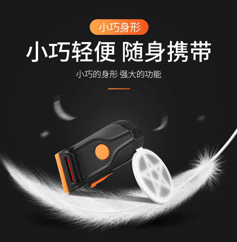 Bicycle Fun Taillight 100usb Charging Mountain Bicycle Lights Night Riding Road Bike Riding Creative Taillight Equipment Bicycle Fun Taillight 100usb Charging Mountain Bicycle Lights Night Riding Road Bike Riding Creative Taillight Equipment