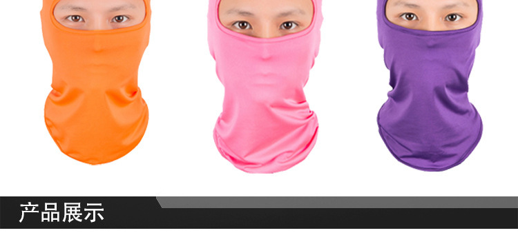 Mask Riding Hat Winter Windproof Skiiing Cold Protection Sun-Proof Training Windproof Motorcycle Mask Sports Equipment Mask Riding Hat Winter Windproof Skiiing Cold Protection Sun-Proof Training Windproof Motorcycle Mask Sports Equipment