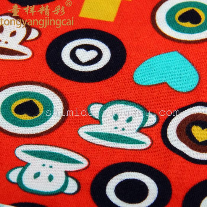 Outdoor equipment riding hood hood fishing a fish fancier pattern scarf hat scarf on behalf of