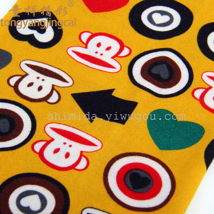 Outdoor equipment riding hood hood fishing a fish fancier pattern scarf hat scarf on behalf of