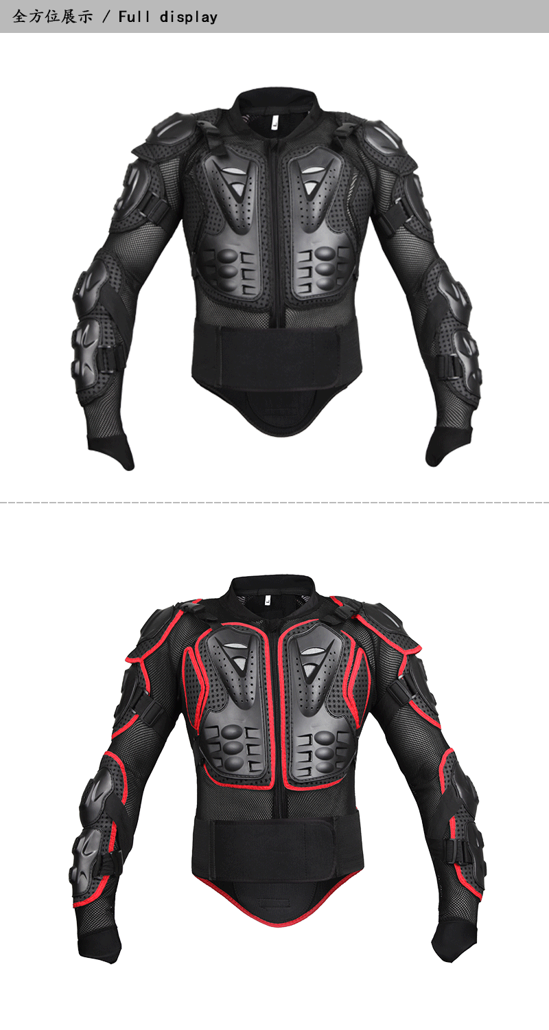 Riding Armour Outdoor Supplies Equipment Protective Gear Armor Customized Motorcycle Armour Riding Armor