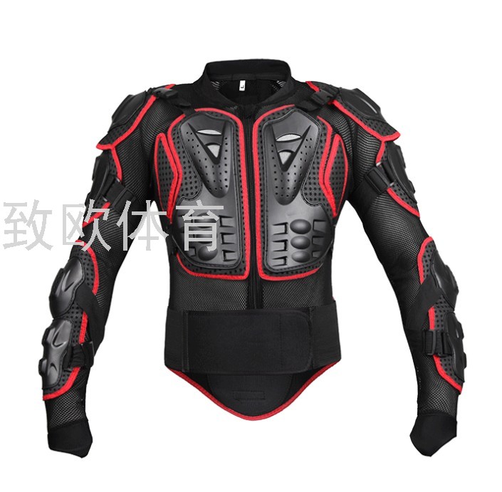 Riding Armour Outdoor Supplies Equipment Protective Gear Armor Customized Motorcycle Armour Riding Armor