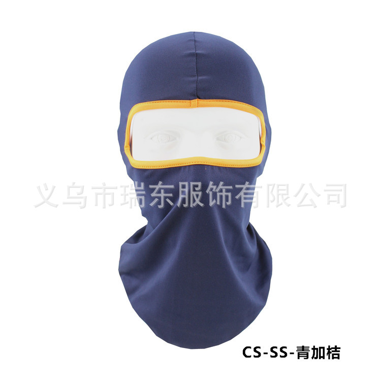 Lycra Soft Equipment Outdoor Riding Motorcycle Windproof CS Mask Headgear with Mask Mask Hat Helmet Inner Village