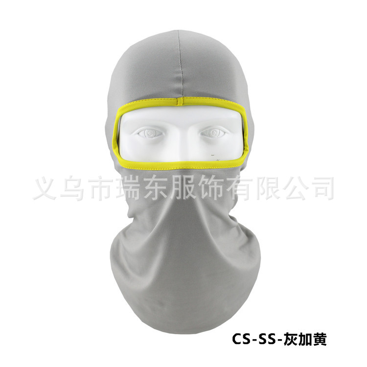 Lycra Soft Equipment Outdoor Riding Motorcycle Windproof CS Mask Headgear with Mask Mask Hat Helmet Inner Village