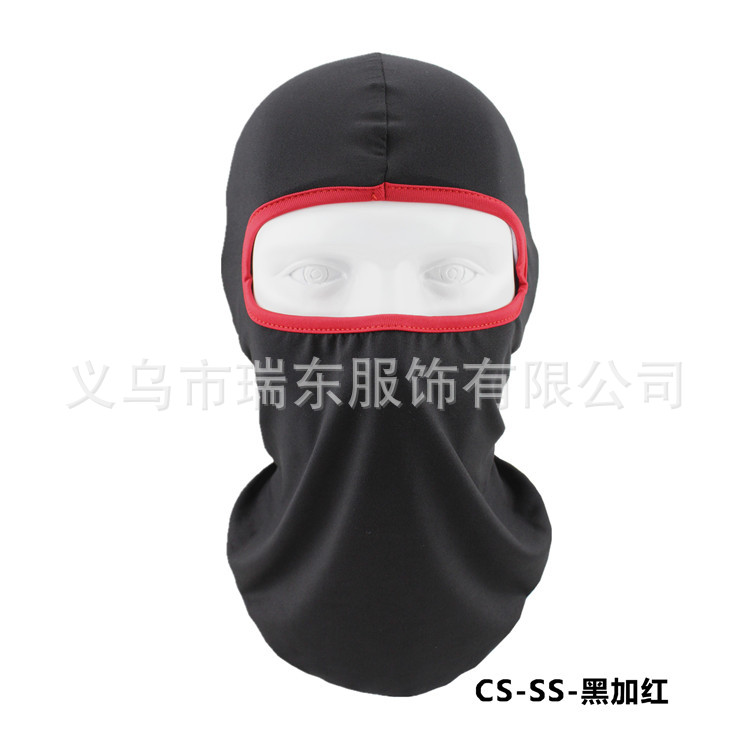 Lycra Soft Equipment Outdoor Riding Motorcycle Windproof CS Mask Headgear with Mask Mask Hat Helmet Inner Village